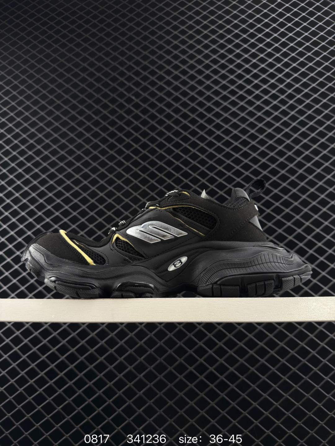 Balenciaga CARGO Sneaker  New Balance 9060